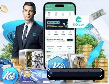 米兰官方版 APP 深度功能